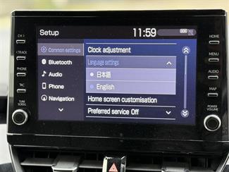 2020 Toyota Corolla - Thumbnail