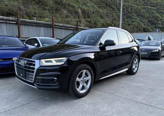 2019 Audi Q5 - Thumbnail