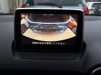 2015 Mazda Demio - Thumbnail
